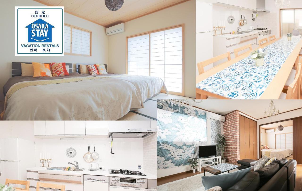 JL Guesthouse Daikokucho Ōsaka Extérieur photo